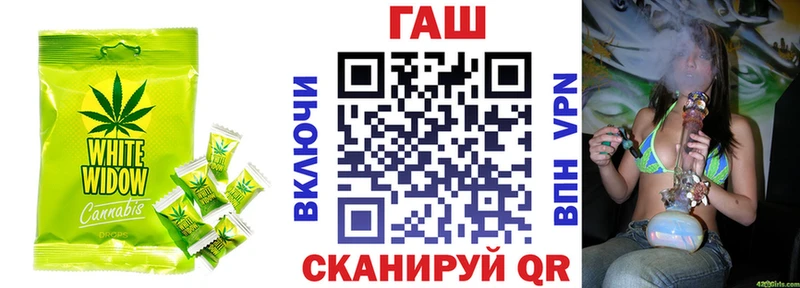 дарк нет наркотические препараты  Трубчевск  Еда ТГК марихуана 