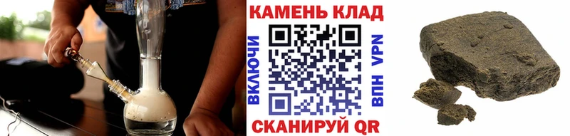 ГАШ индика сатива Трубчевск
