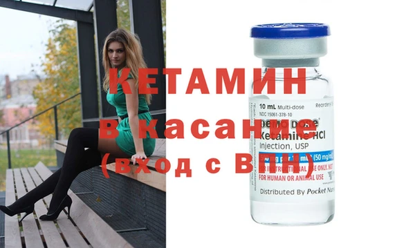 MESCALINE Белоозёрский