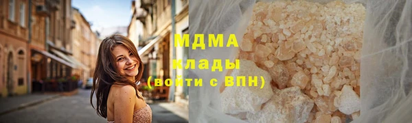 jwh Белокуриха