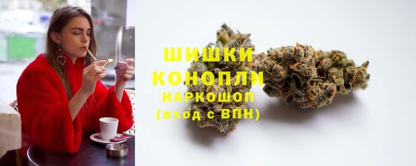 jwh Белокуриха