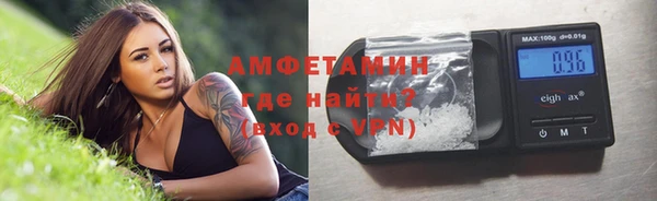 MESCALINE Белоозёрский
