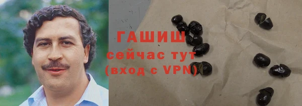jwh Белокуриха