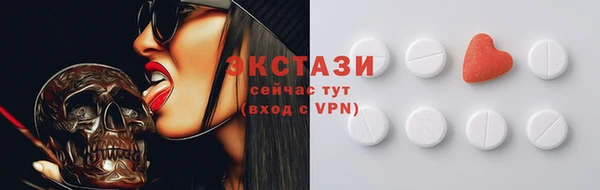 jwh Белокуриха