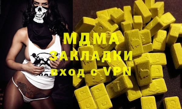 jwh Белокуриха