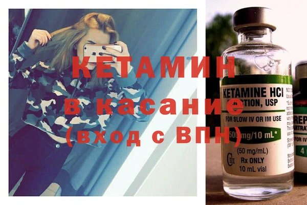 MESCALINE Белоозёрский