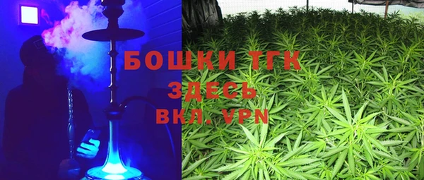 MESCALINE Белоозёрский