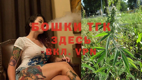 MESCALINE Белоозёрский