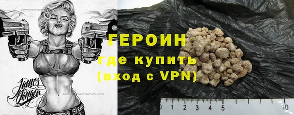 MESCALINE Белоозёрский