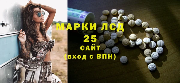 MDMA Premium VHQ Беломорск