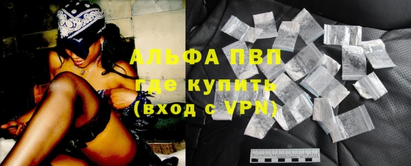 MESCALINE Белоозёрский