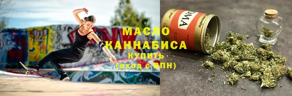 jwh Белокуриха