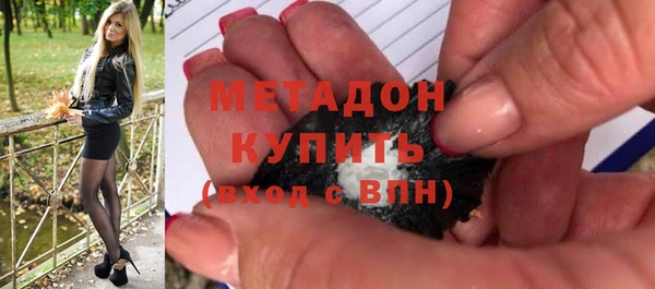 jwh Белокуриха