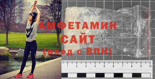MESCALINE Белоозёрский