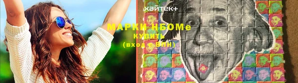 jwh Белокуриха
