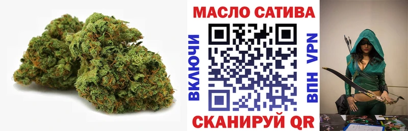 ТГК Wax  нарко площадка наркотические препараты  Трубчевск 